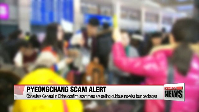 China warns residents about ticket scam attempts for PyeongChang Olympics