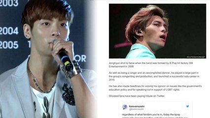 "K-POP 슈퍼스타가 지다" 각국 언론 종현 애도 / YTN