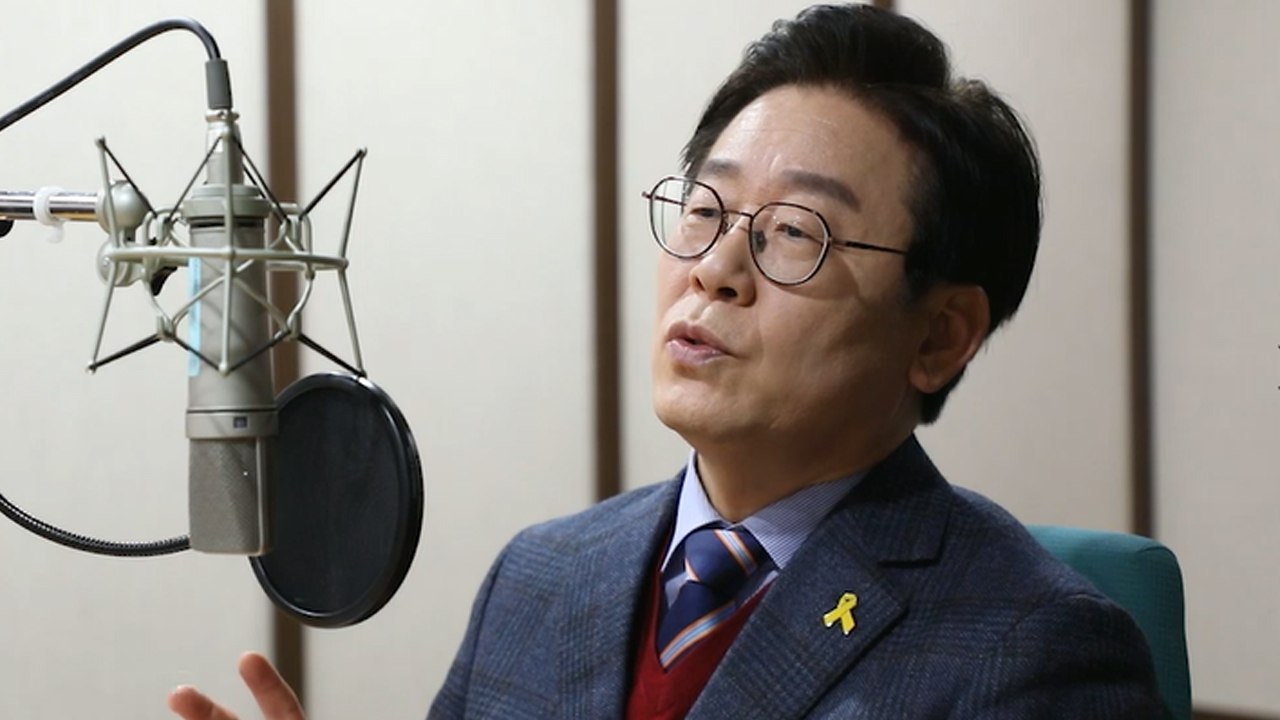 [시사 안드로메다] 이재명, "경기지사 선거 예선만 통과하면 당연히 된다?… 말도 안...