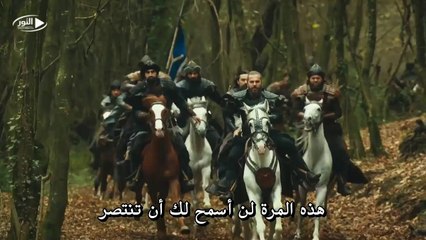 إعلان حلقة 100 مترجمة من أرطغرل