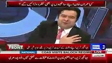 Abid Sher Ali Got Angry On Fawad Chau