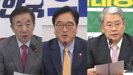 임시국회 파행 공방...국민의당, 내홍 절정 / YTN