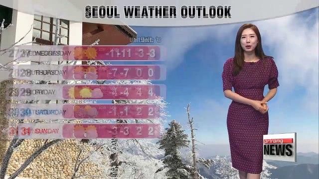 After Christmas chill, temperatures to drop further _ 122617