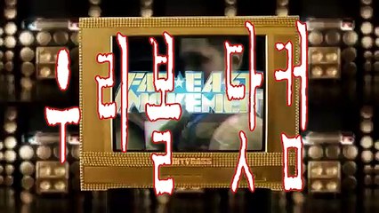 ✔ WR-BOS.COM ✔ #라이브스코어