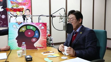 [시사 안드로메다] 이재명 시장이 직접 정한 솔직 뇌 구조 "1위 선거" / YTN