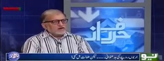 International establishment is working on minus Imran Khan formula in Pakistan -