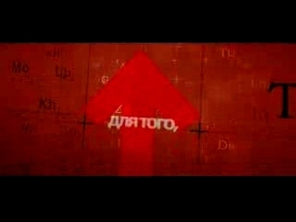 Nachi Russie