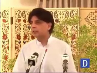 Chaudhry Nisar Revealing The Muk Mukka