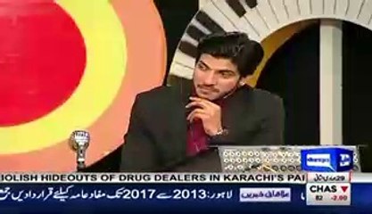 Iftikhar Thakur Insults Khuwaja Saad Rafiq's Brother..