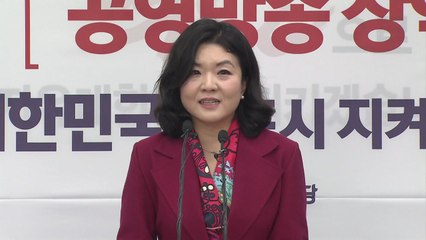 류여해 "홍준표 따라하다가 망가졌다" / YTN