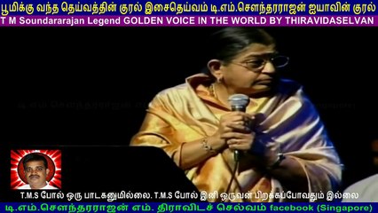 T. M. Soundararajan   Legend  IN  Canada & TMS SELVAKUMAR &  TMS BALRAJ  13.08.2005  vol  11