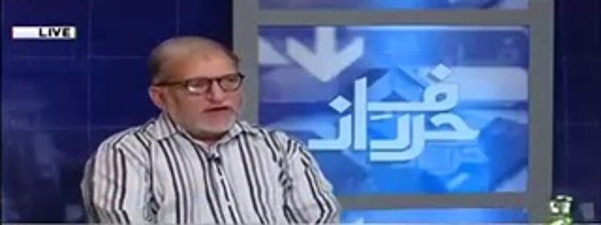 International establishment is working on minus