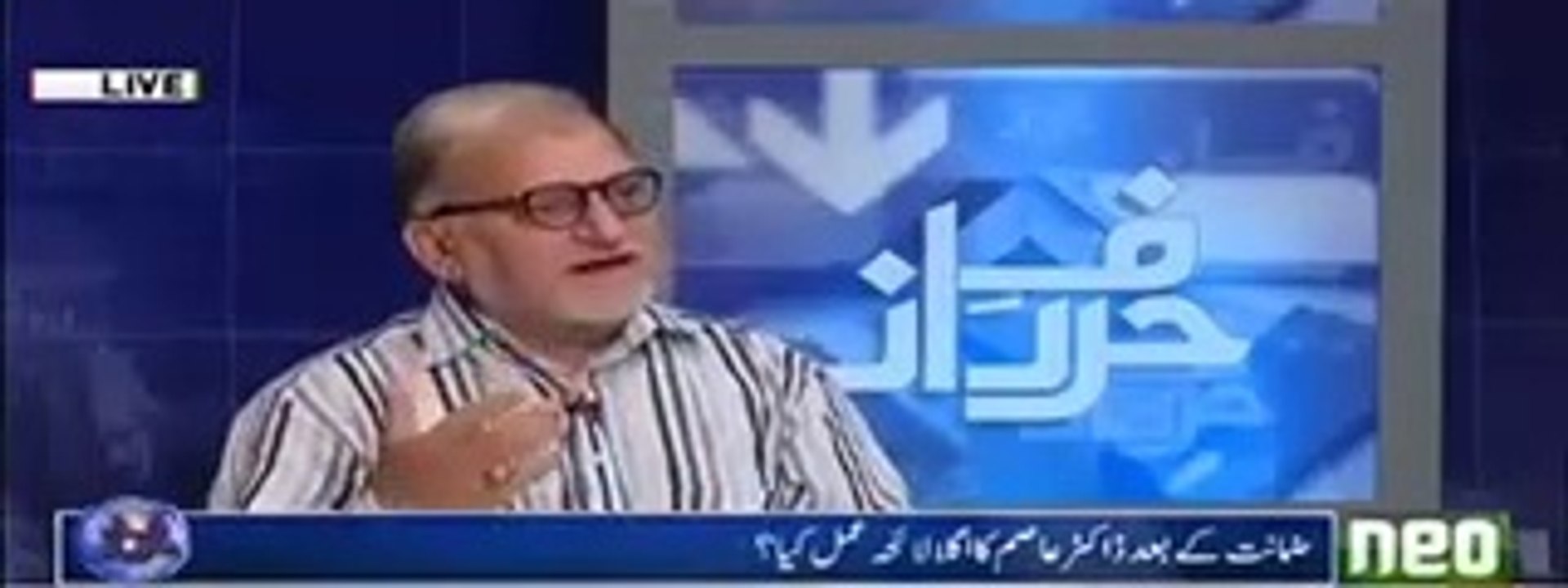 International establishment is working on minus Imran Khan formula in Pakistan -