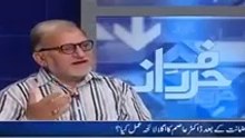 International establishment is working on minus Imran Khan formula in Pakistan -