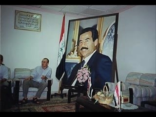 Joe Guitar (Funny) - Saddam Grendayzer By DJ Nilo