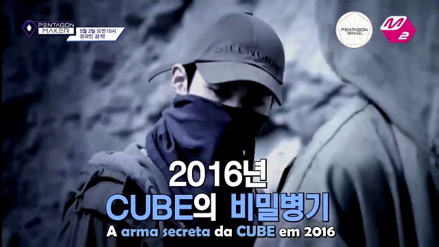 Pentagon Maker (trailer) - [Legendado PT-BR]