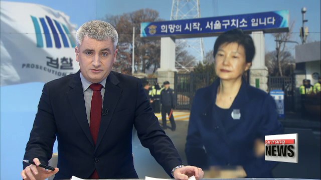 Former President Park Geun-hye chooses to reject prosecutor's questioning