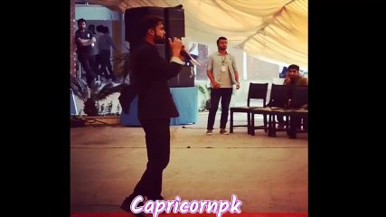 Superior University balochistani Student Speech About pakistani Politicians