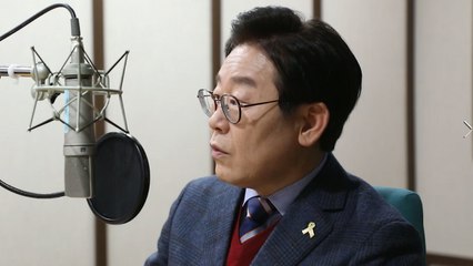[시사 안드로메다] 이재명, "성남 시의회 야당 의원들과 갈등?… "아쉽지 않아" / YTN