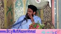 Masjid e Nabwi Nafli Aitkaf Se Bhi Afzal  مسجد نبوی ﷺ میں نفلی اعتکاف سے افضل