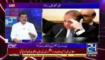 Mubasher Lucman kay KHUWAB mein anay wali CHURAIL nay unhon kya bataya