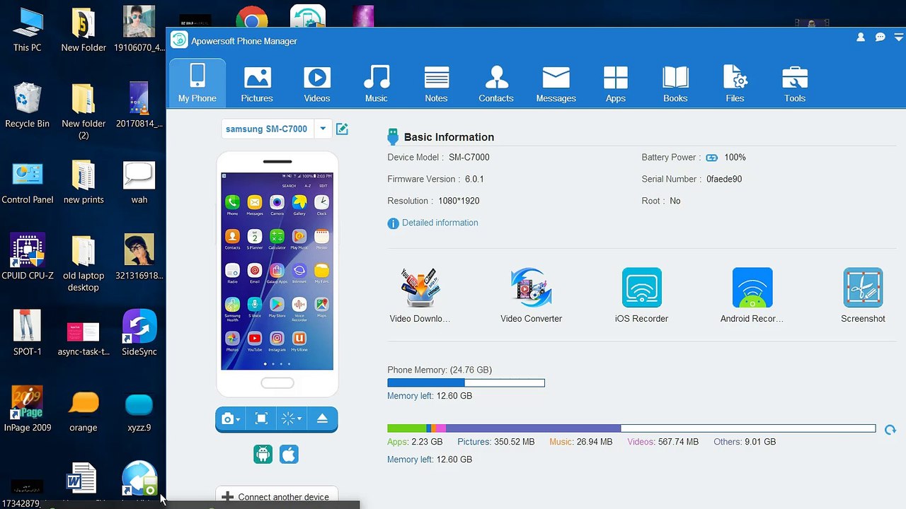 Remove user image from Firebase database in Android Studio Tutorial Part 3