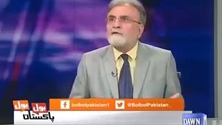 Why Panama Decision is Pending