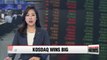 KOSDAQ hits record accumulated trading value high in 2017
