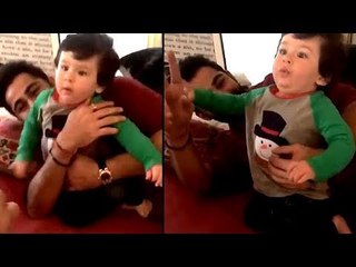 Taimur Ali Khan Having Fun With Mamu Armaan Jain