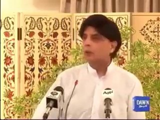 Chaudhry Nisar Revealing The Muk Mukka