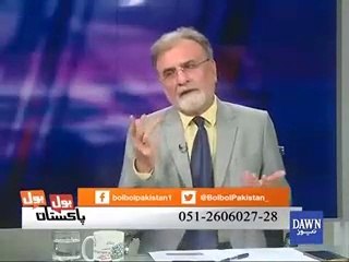 Why Panama Decision is Pending