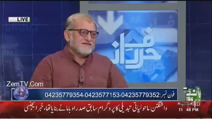 See What Live Caller Said To Judges In Live Show..