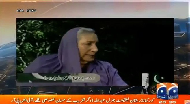 What was the Reason that Quaid e Azam scolded zeenat Haroon(Daughter of Abdullah Haroon). Must listen Quaid's Golden wor