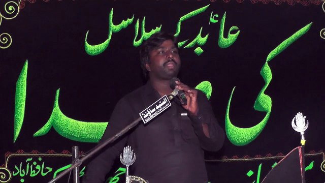 Zakir Iftakhar Hussain Jafri Shah Jamal 19th Muharam 1439(2017) Choti Behak Hafizabad