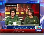 Real face of our women cricket academi