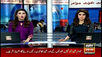 People turn eve teaser bald in Ahmedpur Sharqia
