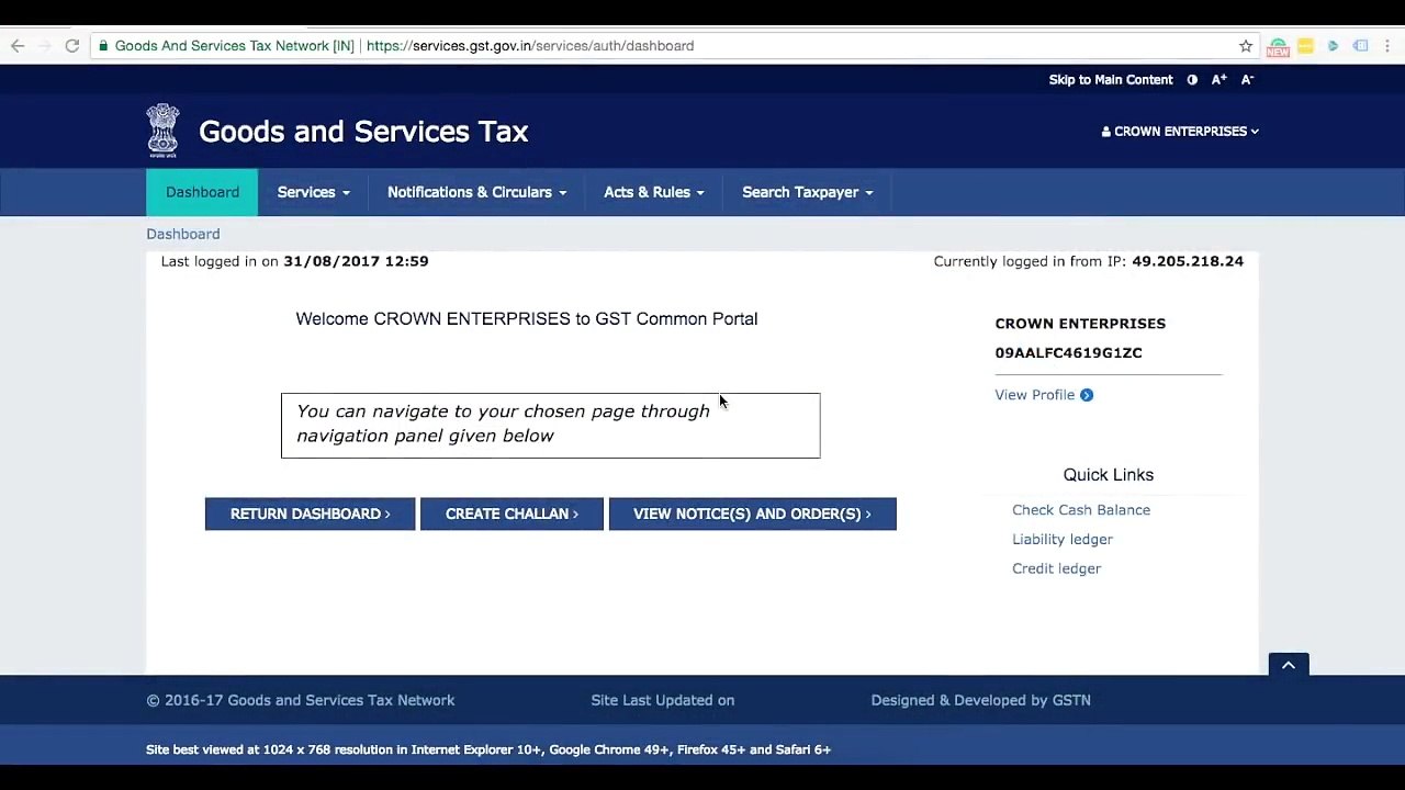 GSTR filing
