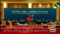 China steps in to broker peace in Pak-Afghan conflict