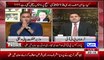 Abid Sher Ali Got Angry On Fawad Chaudhary