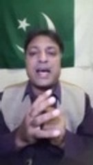 Chacha Shakoor Telling About Panama Result