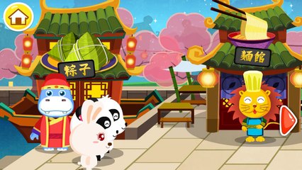 game funny kid - fun animals care forest hospital - doctor kids care for little animals