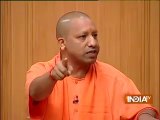 See What Yogi Aditiyanath Reply On Anchors Question