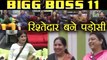 Bigg Boss 11: Housemates FAMILY members ENTER the house as PADOSIS | FilmiBeat