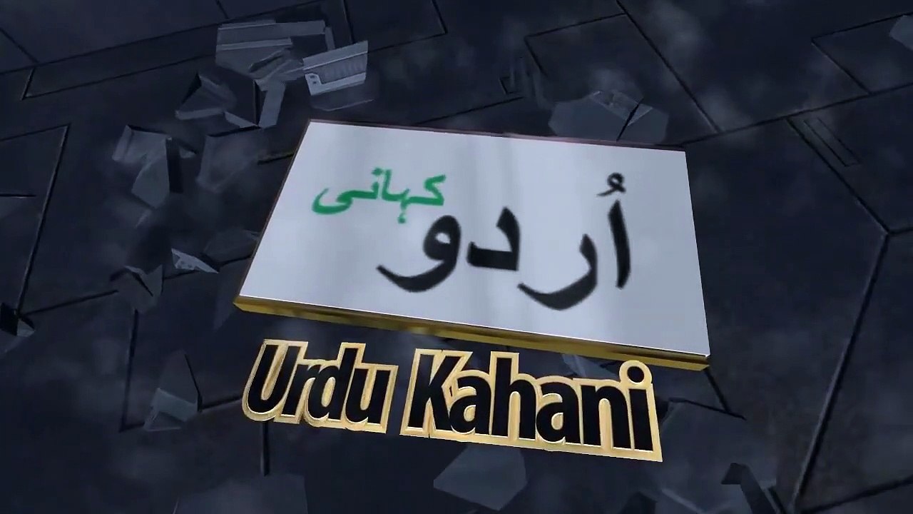 na farman Bety Ke Baaap ko Sazaa Video Dailymotion