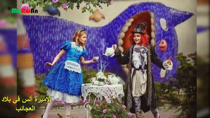 Actors imitating Disney princesses فنانين يقلدون اميرات ديزني
