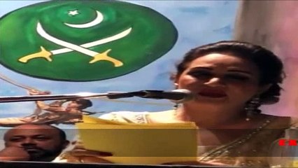 Bushra Ansari funny poem for Pakistani politicians and government