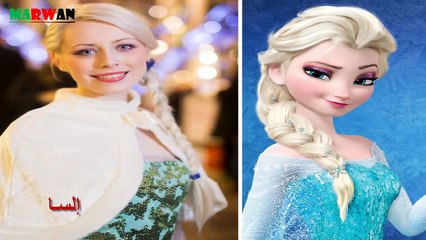 frozen in real life - شخصيات فلم فروزن الحياة الحقيقية
