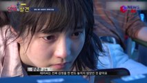 영화 1987, 김태리가 전해는 캐릭터 소개? ′시사회 극찬 역대급 영화′
