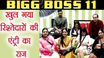 Bigg Boss 11: Padosis ENTRY in house will bring a MAJOR TWIST in game | FilmiBeat