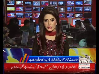 انسانی دکھوں کو زبان دینے والے جذبوں کے شاعر منیر نیازی کی آج گیارویں برسی منائی جا رہی ہے